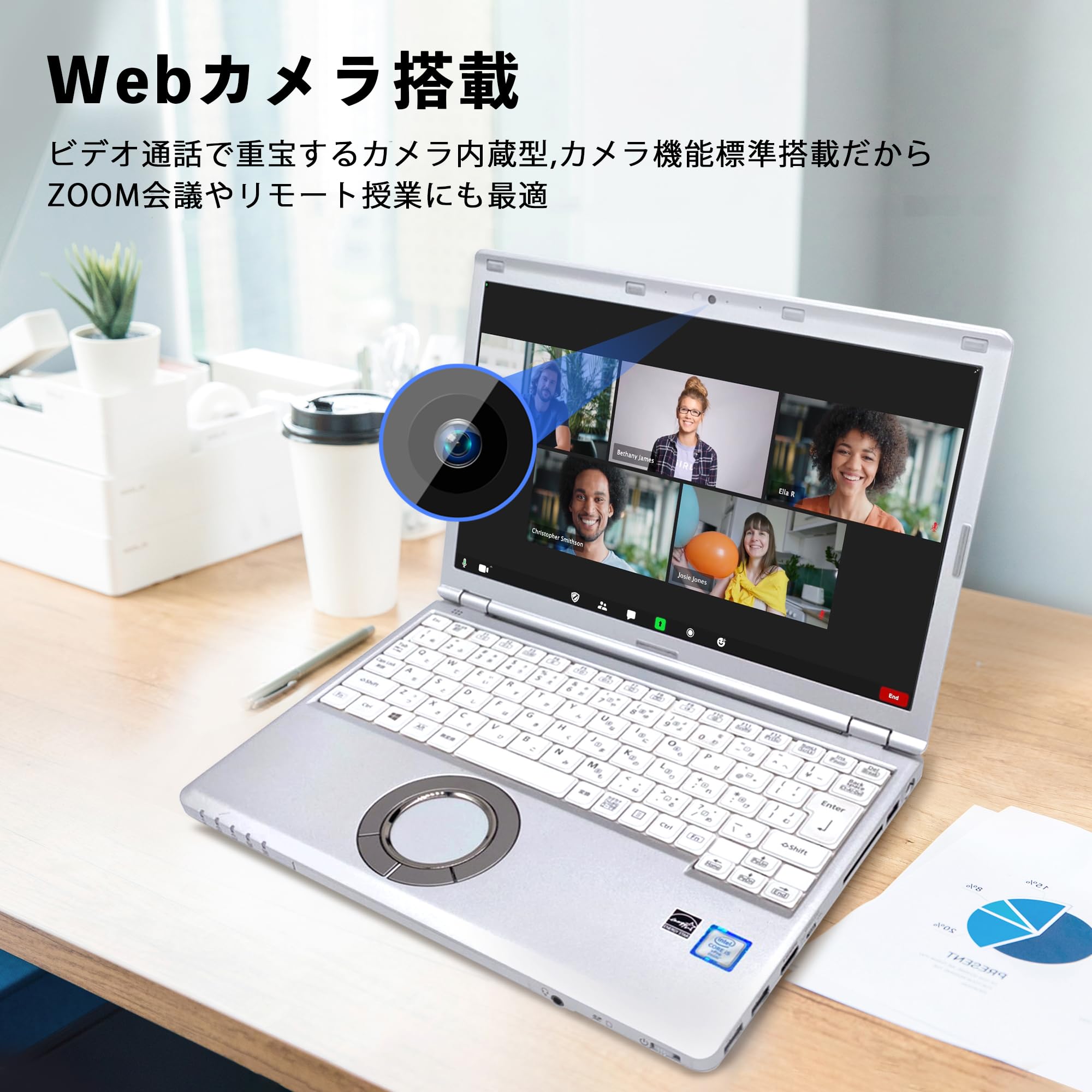 [爆速＆美品]高音質＋高解像度ノートパソコンWin11オフィス付きすぐ使える Amazon.co.jp: 【整備済み品】 ノートパソコン office搭載 Windows11